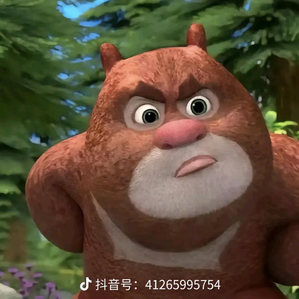 摸鱼EMO