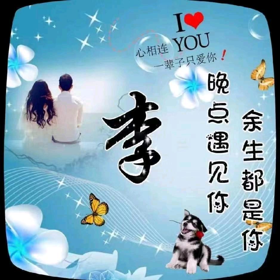 ꧁꫞꯭往事归零💞 ꧔ꦿ꧂