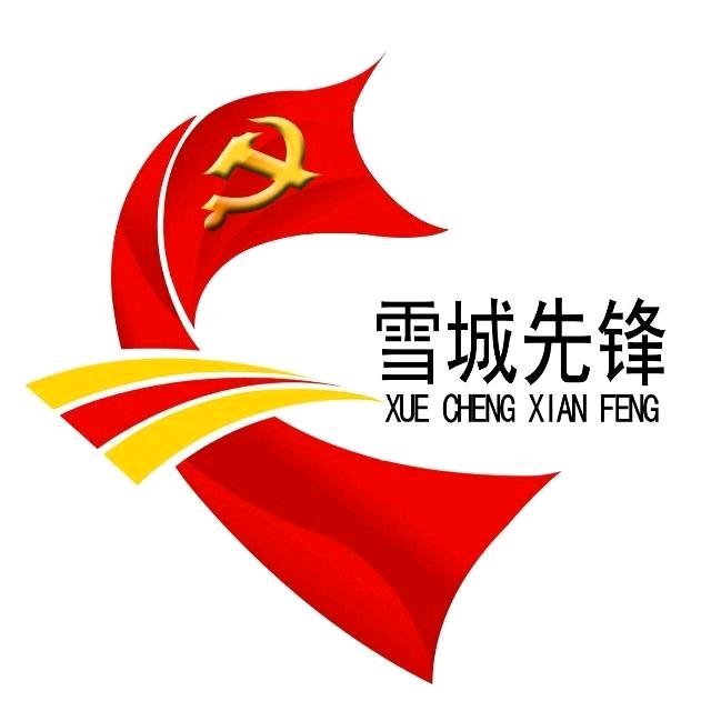 浪子天涯🇨🇳