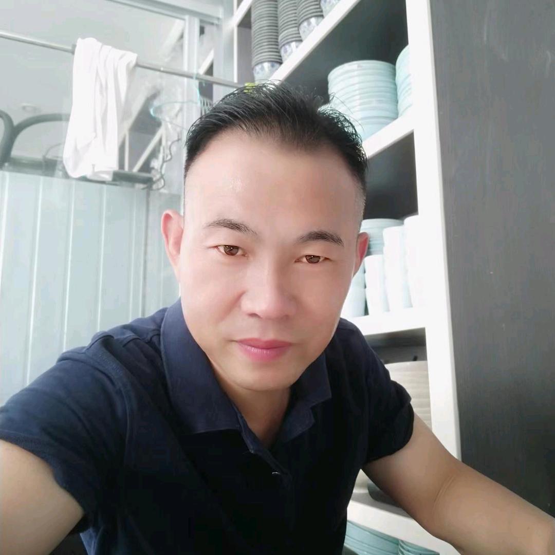 用户缘份