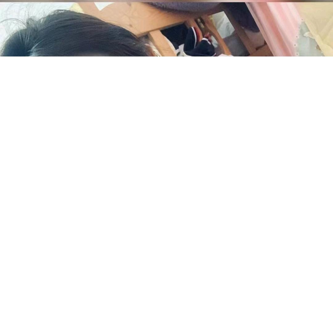 小七