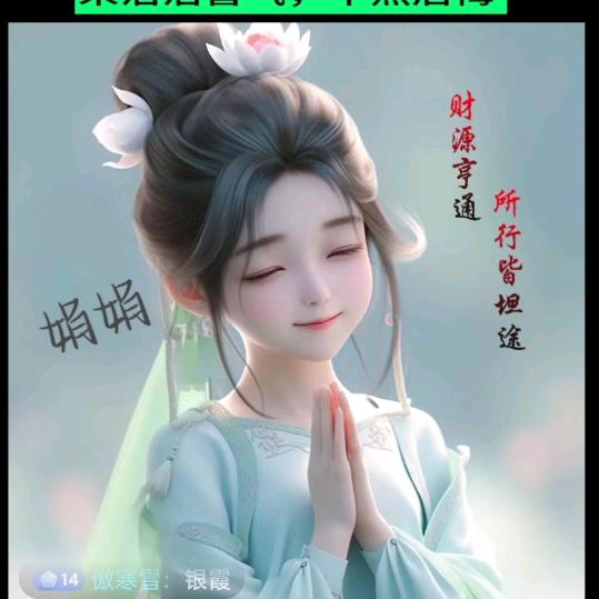 风与(ಡωಡ) 水的&々痕迹