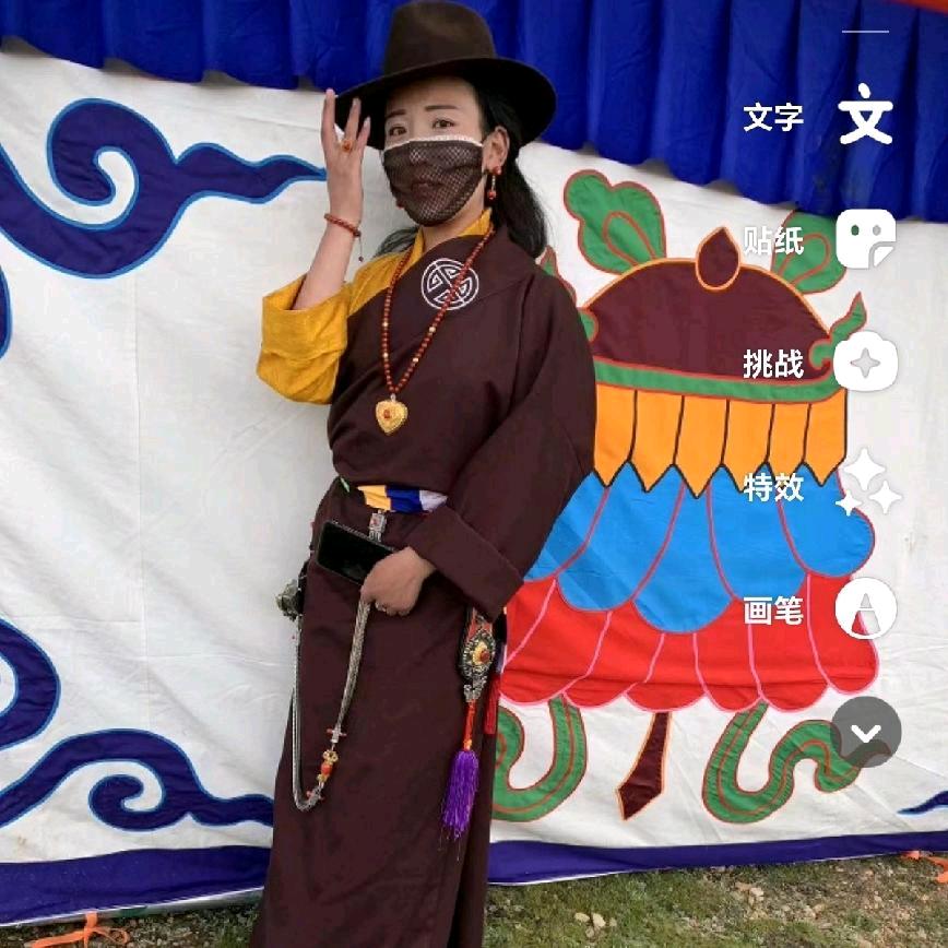 རྫ་桑吉卓玛