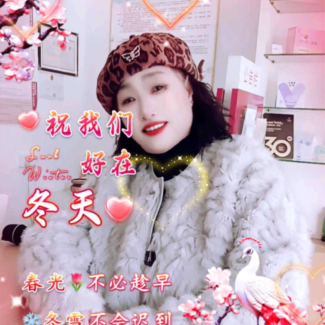 张小蒲
