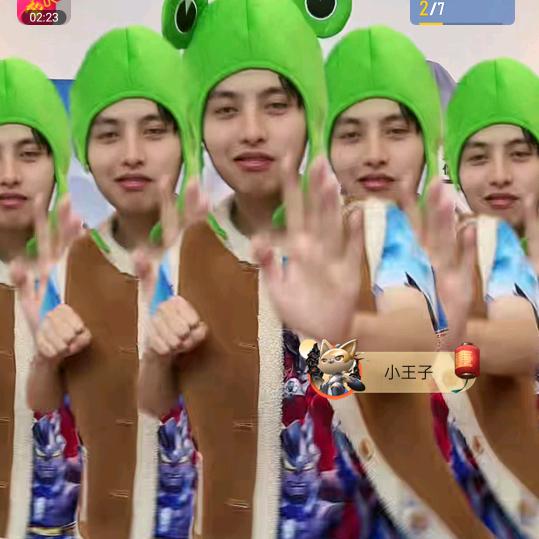 骑着蚂蚁上高速