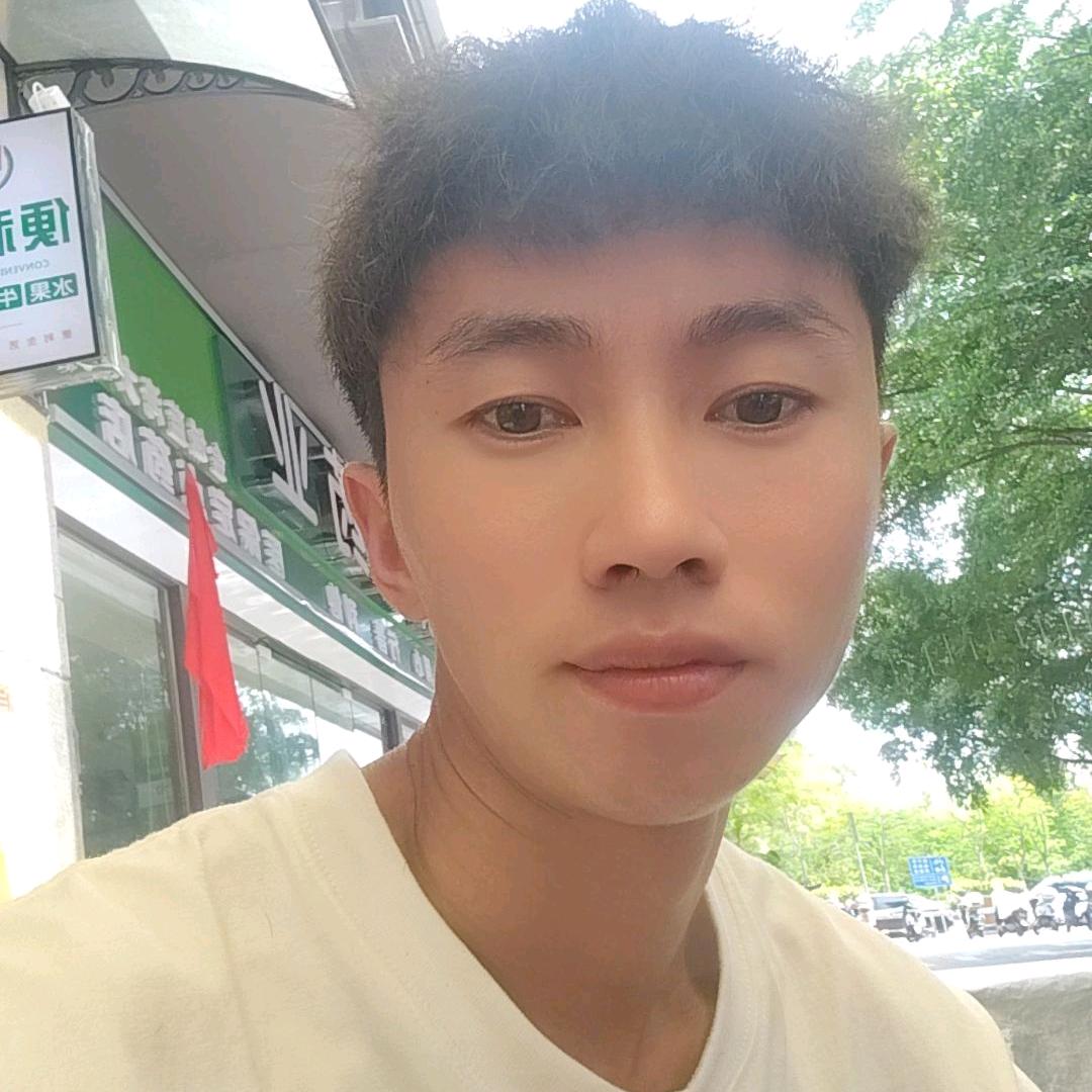 成成