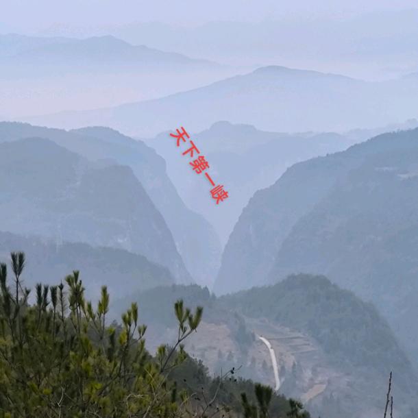 敬畏自然★人类少难