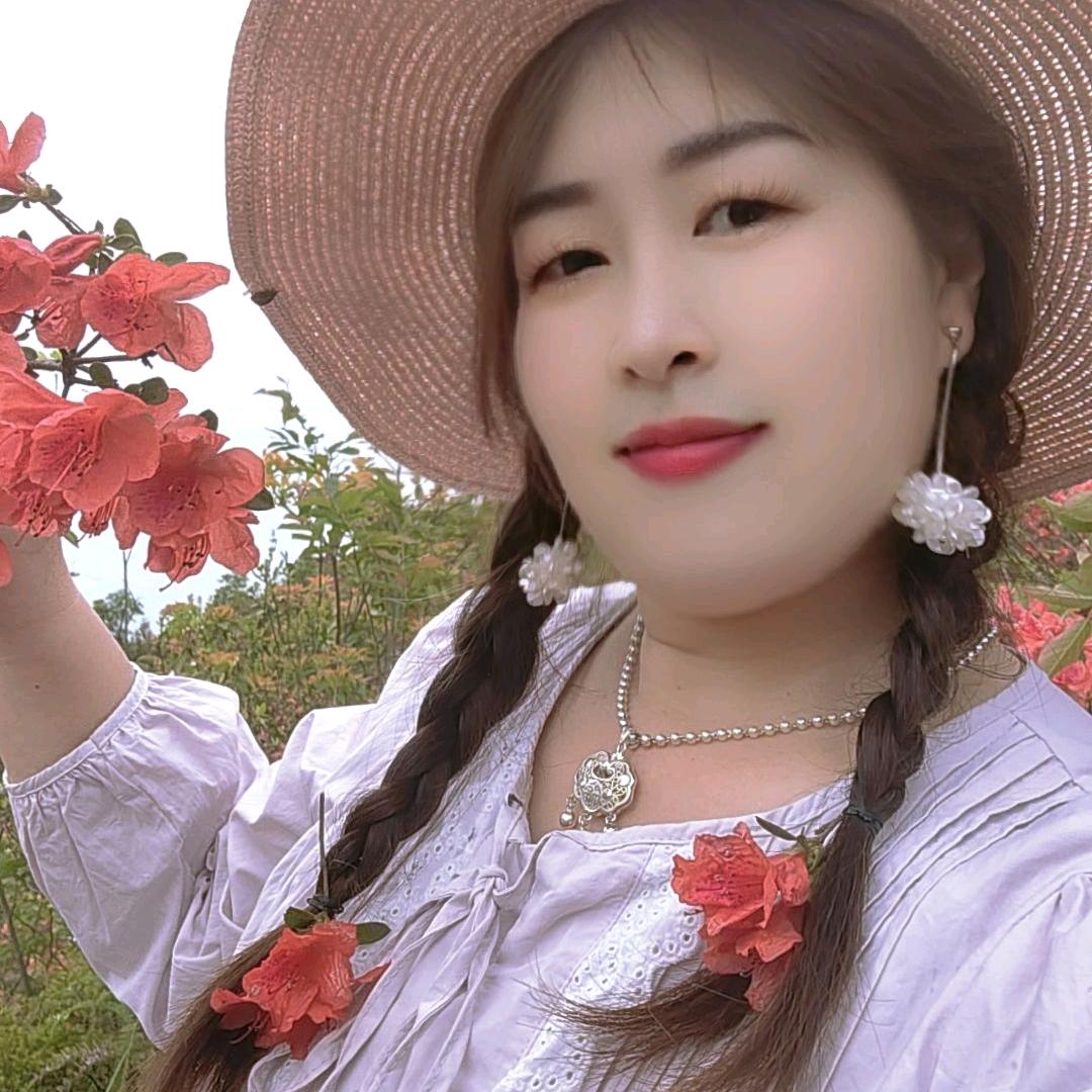 艳子