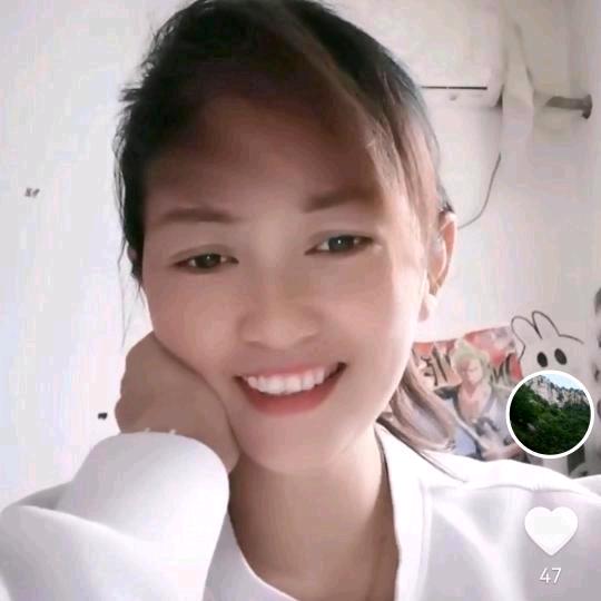 美好