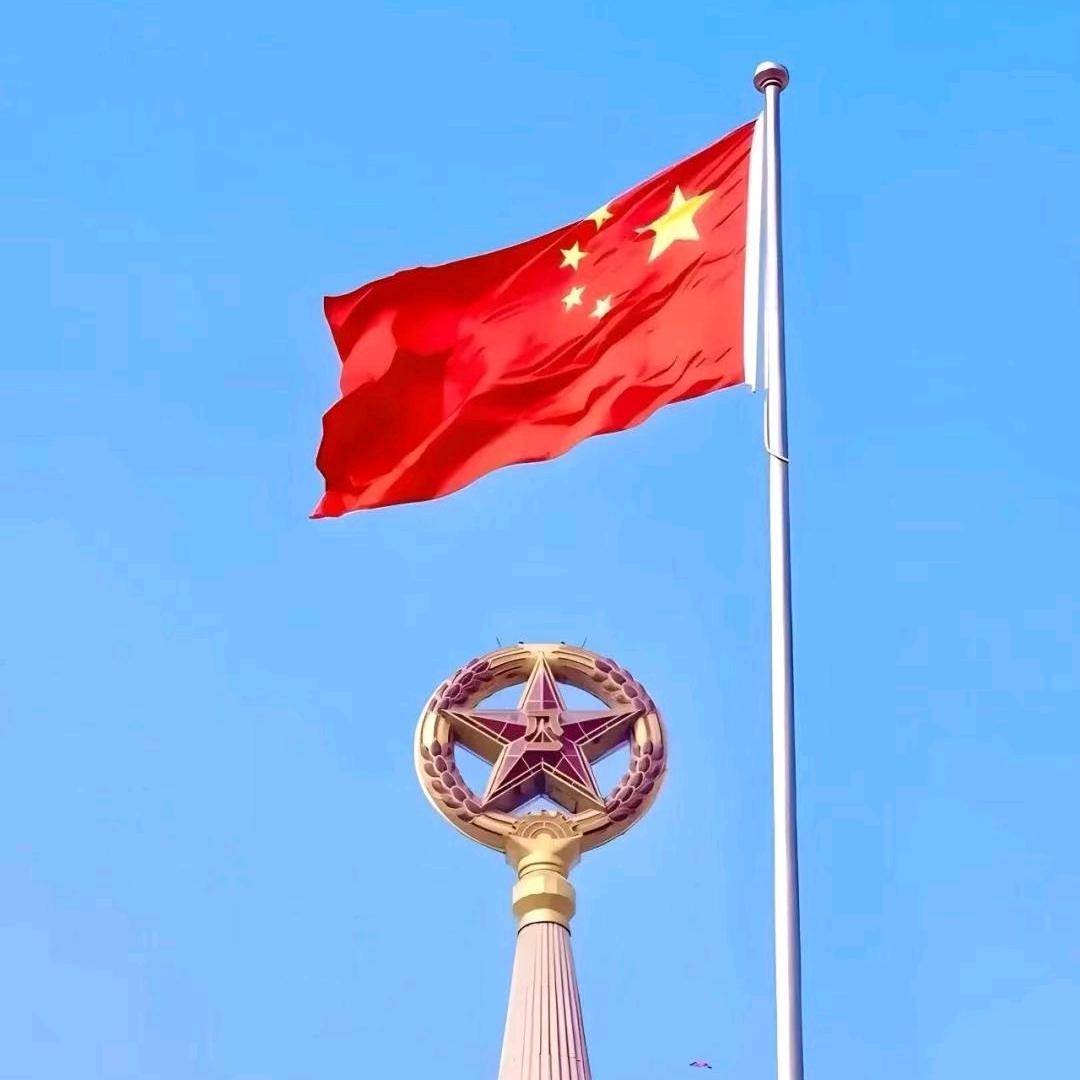 壹捌叁壹捌