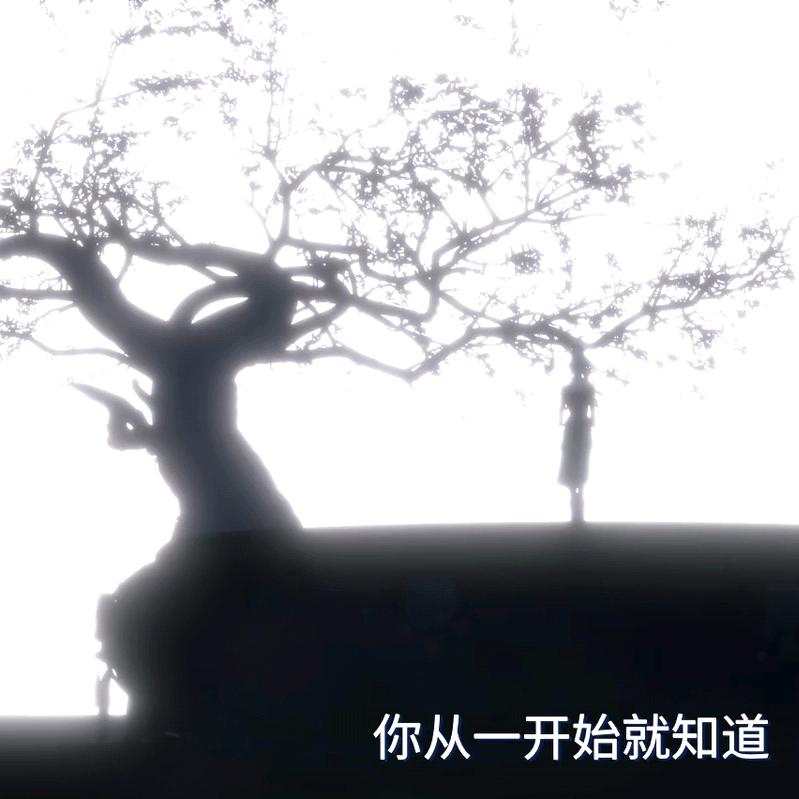 小胡要开心