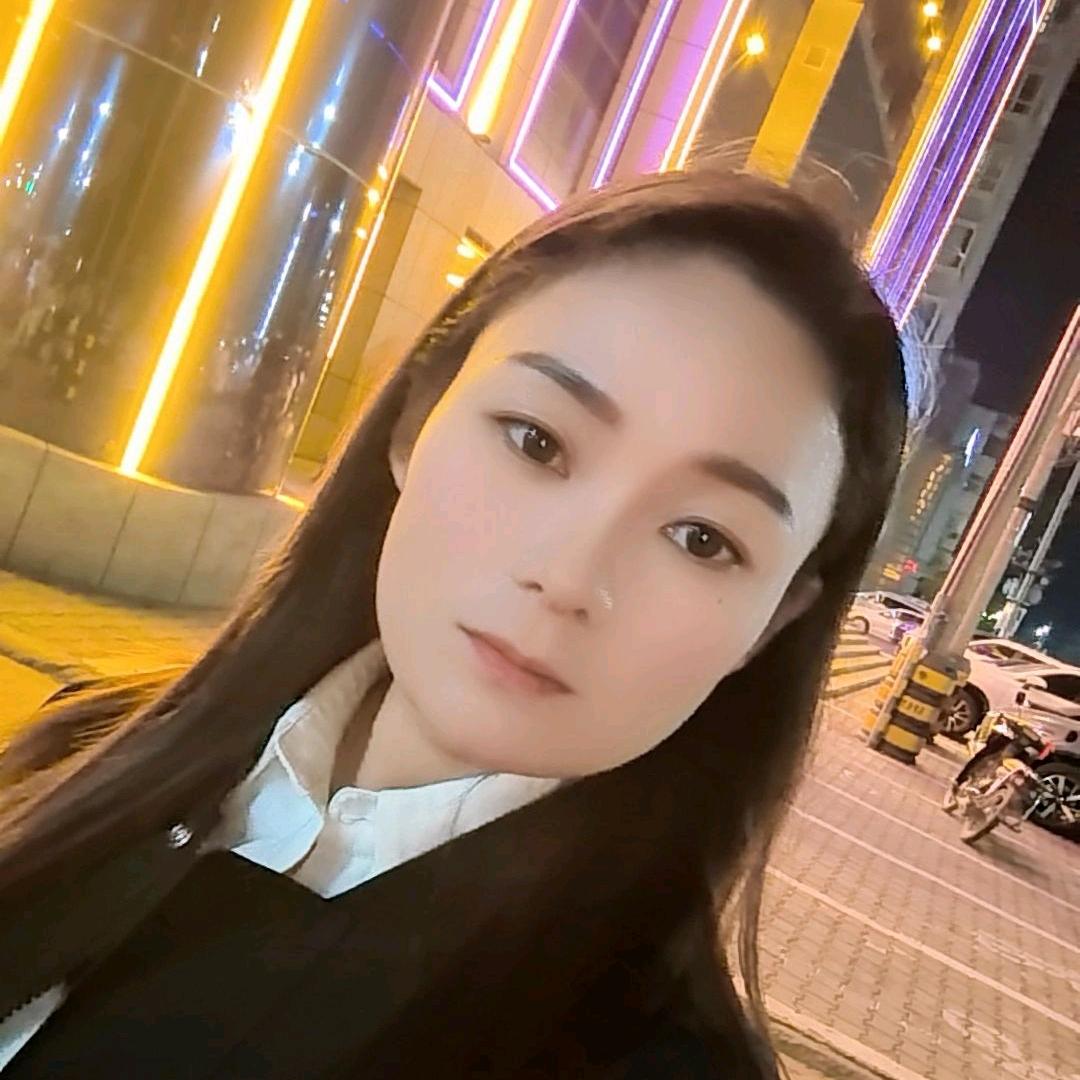 张汐