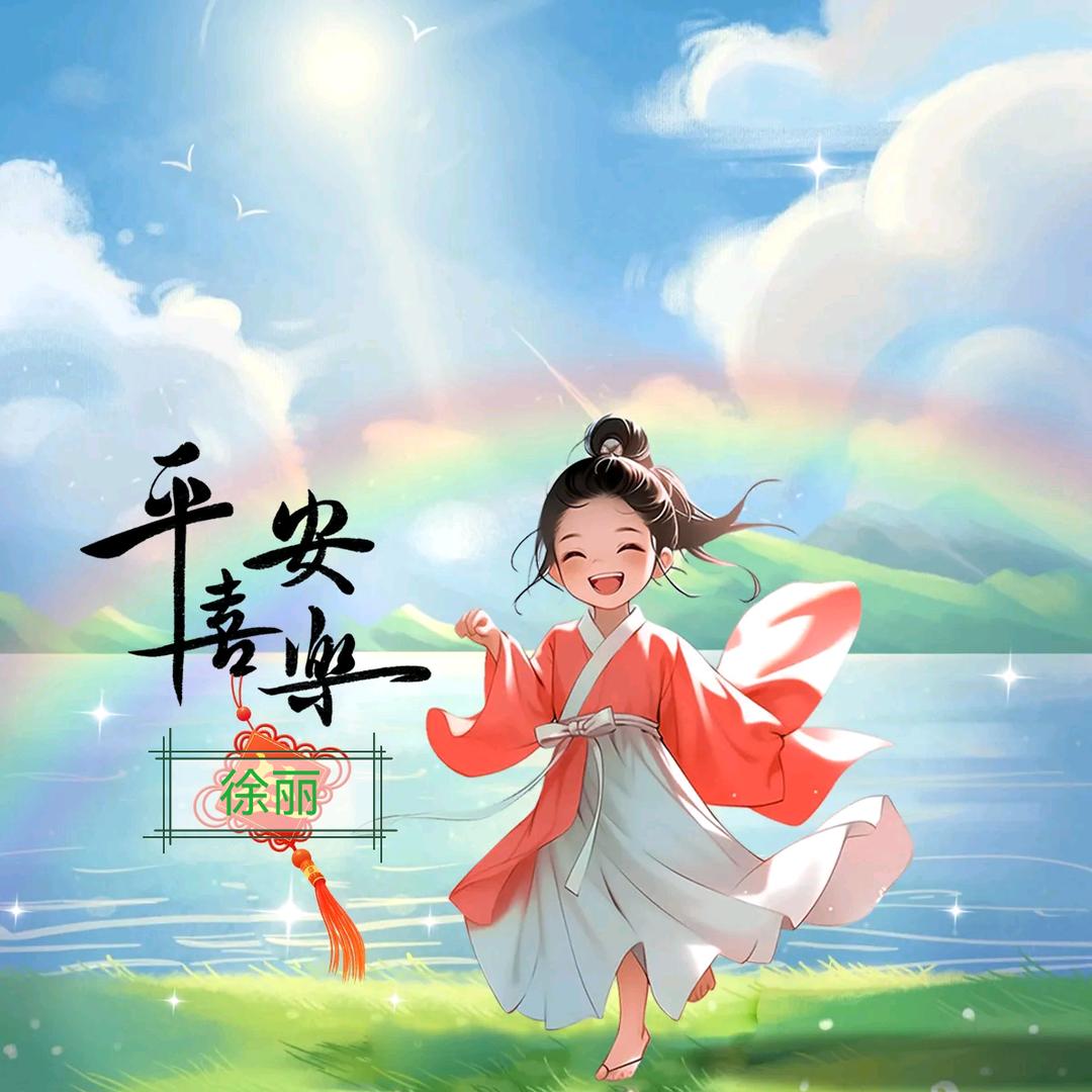 玫瑰🌹