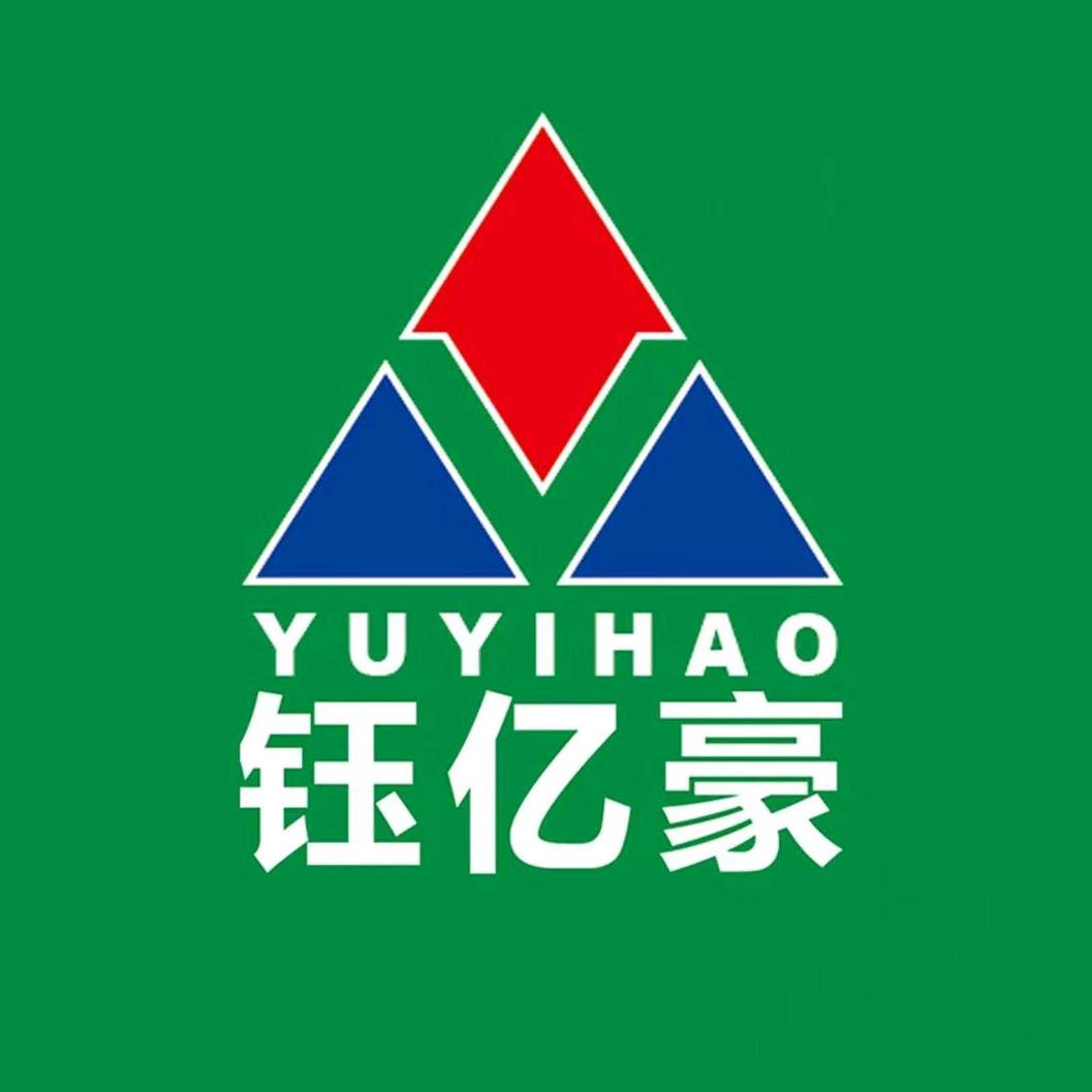 钰亿豪涂料厂家