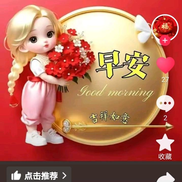 率性而为