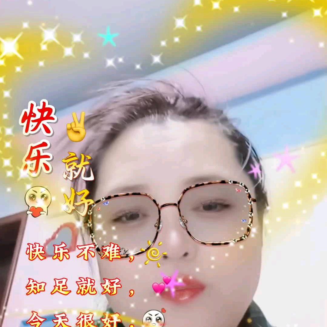 幸福女人