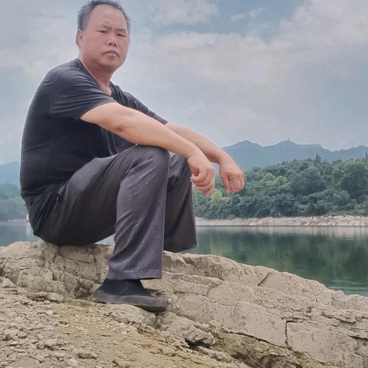 无慎