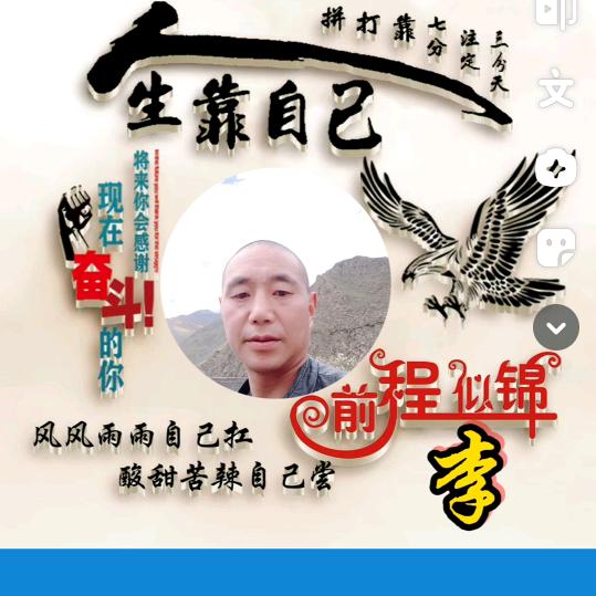 知书达李