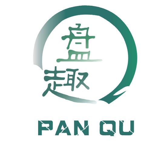 盘趣
