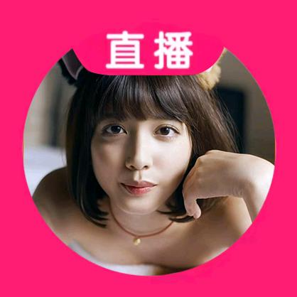 业界最前線
