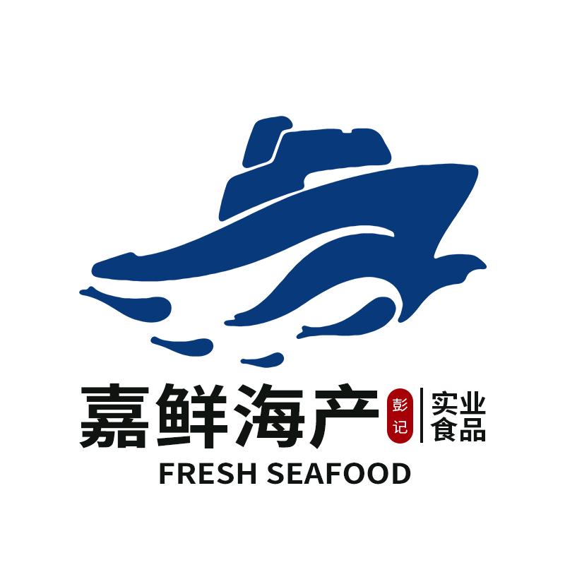 嘉鲜海产