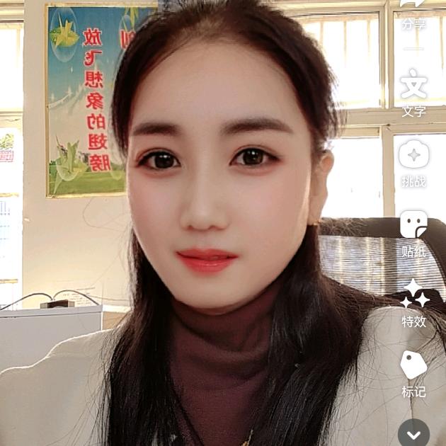 @为爱(订制健康）