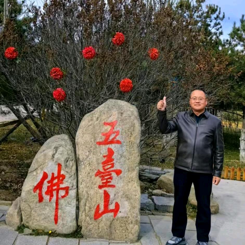 郓城县京东家居批发仓