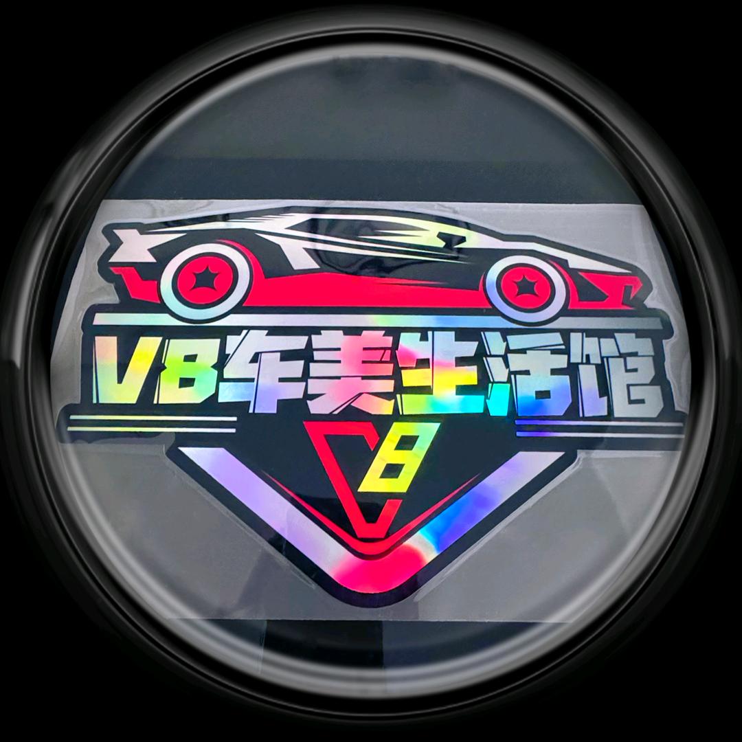 V8车美