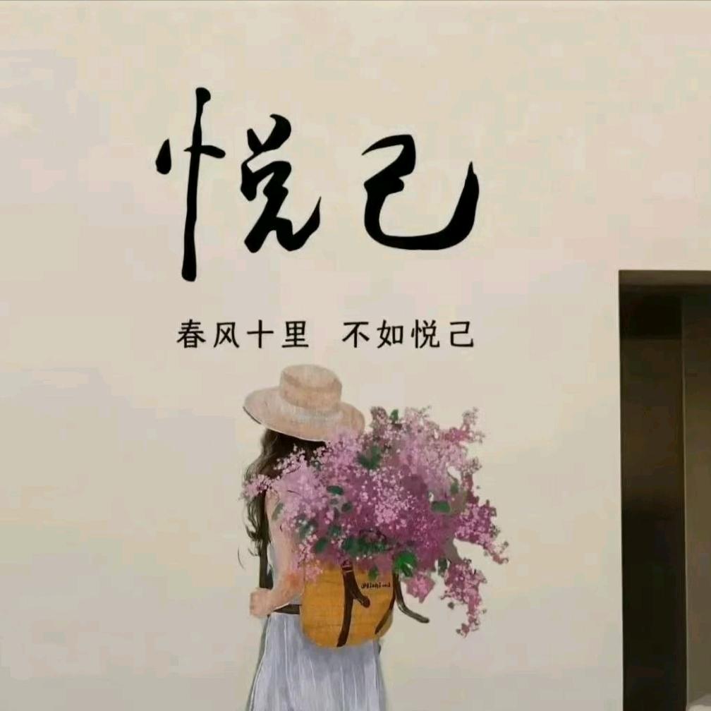 💞时光缓缓💕