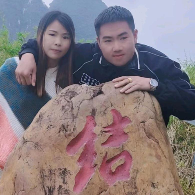 郭启群