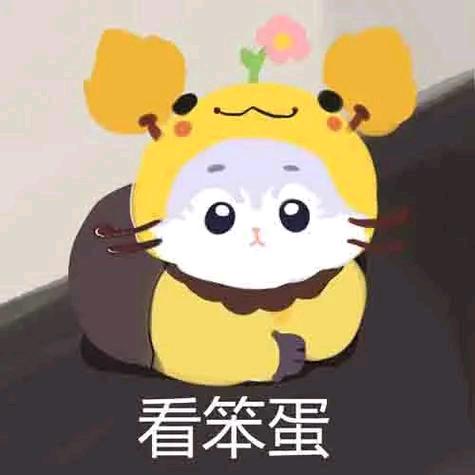 猫猫丶