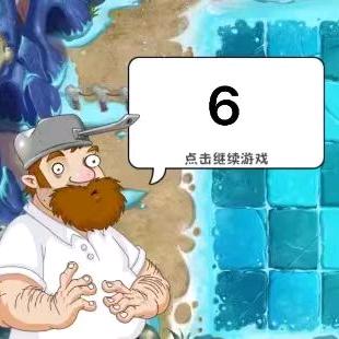 小飞.