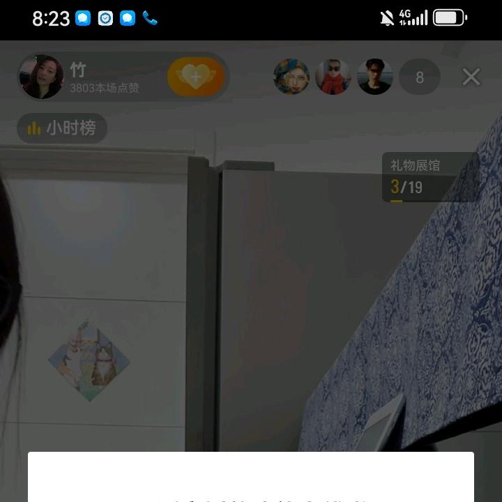 我看不懂但我大受震惊。
