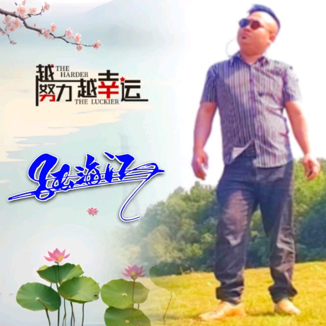 红红火火558