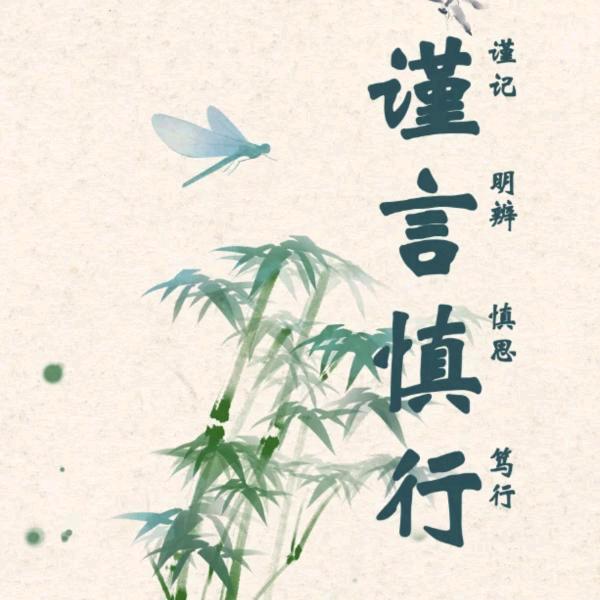原来的我