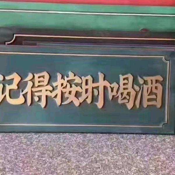 汇明供应链