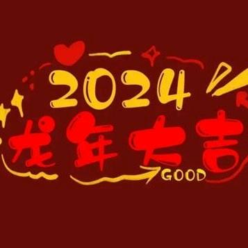 笑看风云