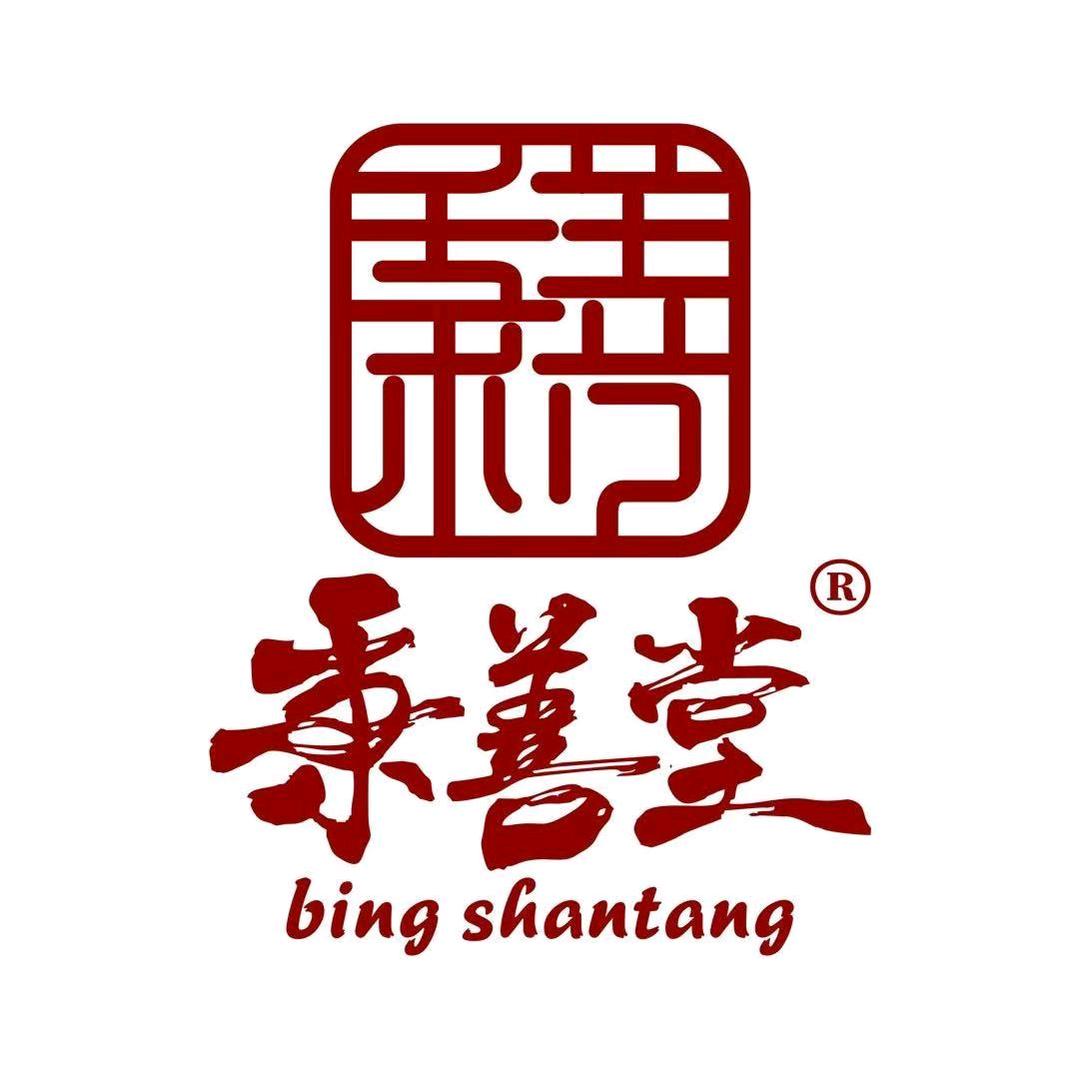 秉善堂滋补品专营店