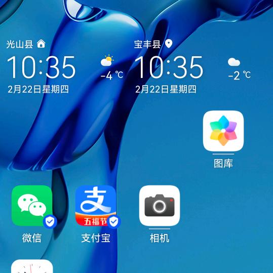 柏千