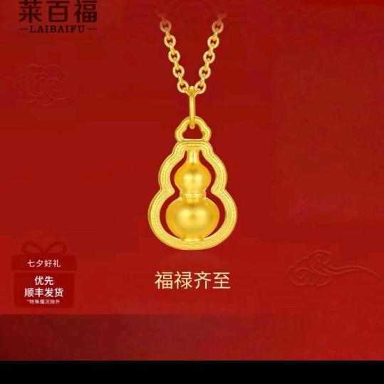 小艳
