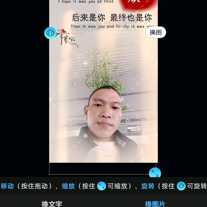 虞犇仔