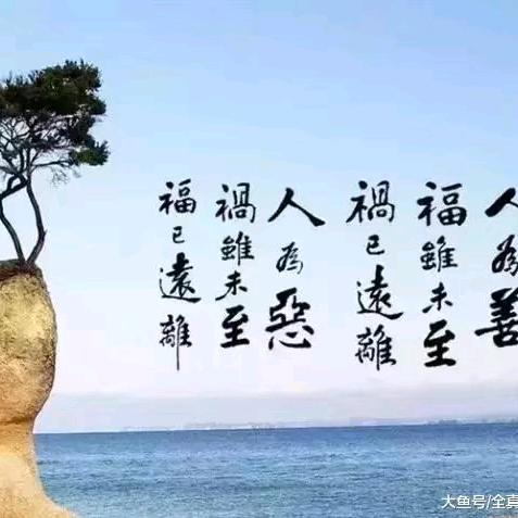 我自痴狂