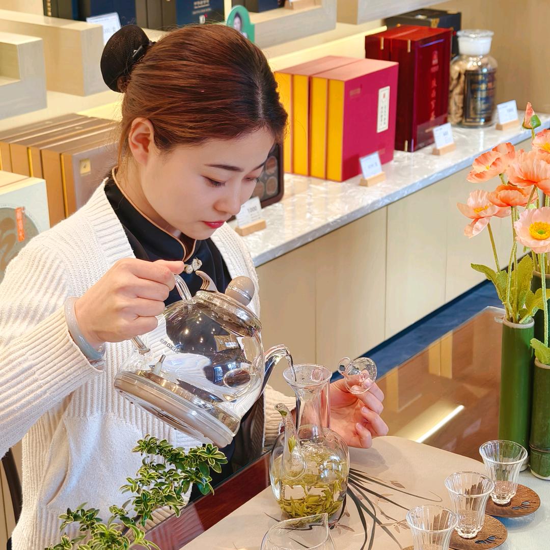 八马茶业(曲江旺座店)