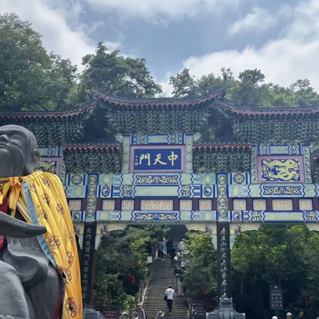 阿三哥
