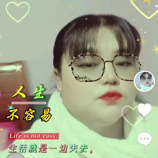 隨便