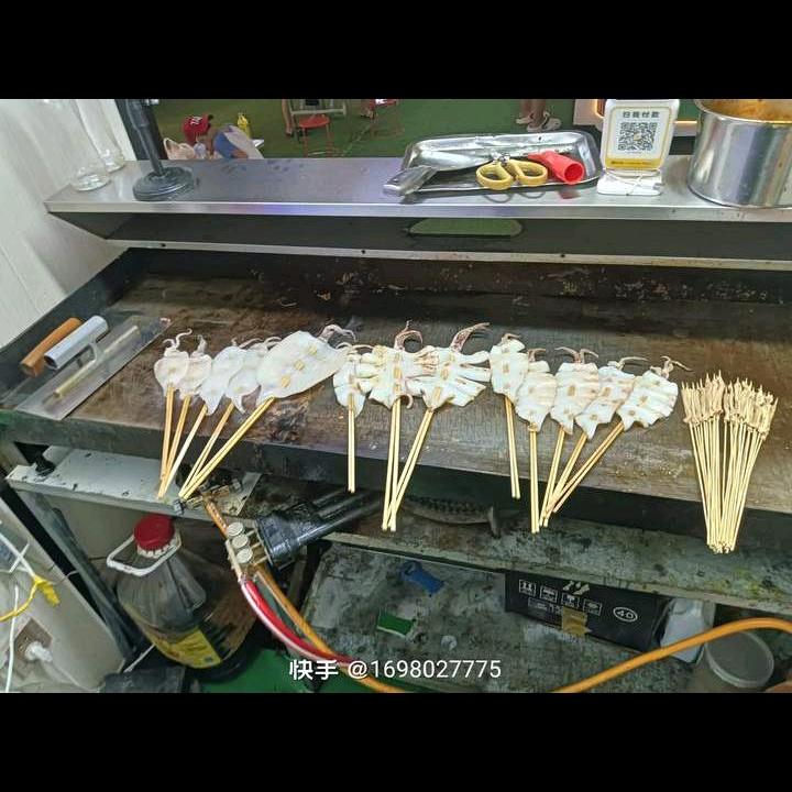 世茂52+李记火爆鱿鱼（