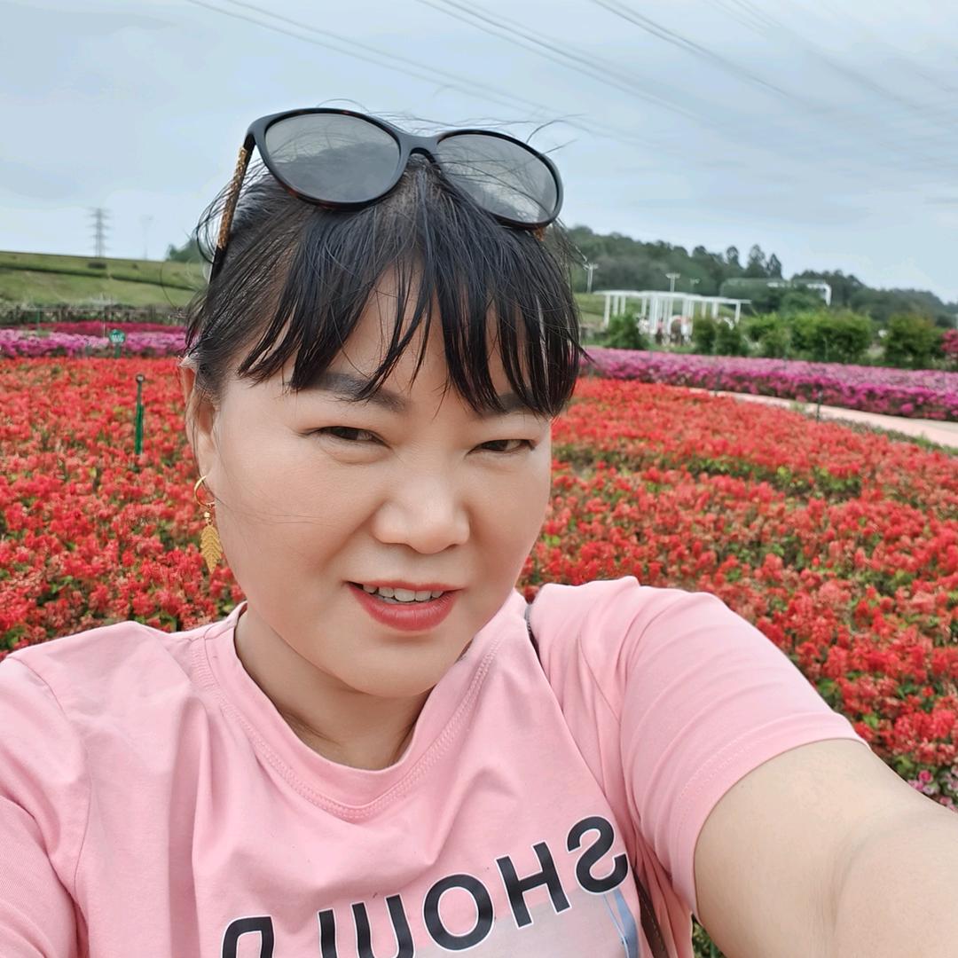 从此以后，好好爱自己