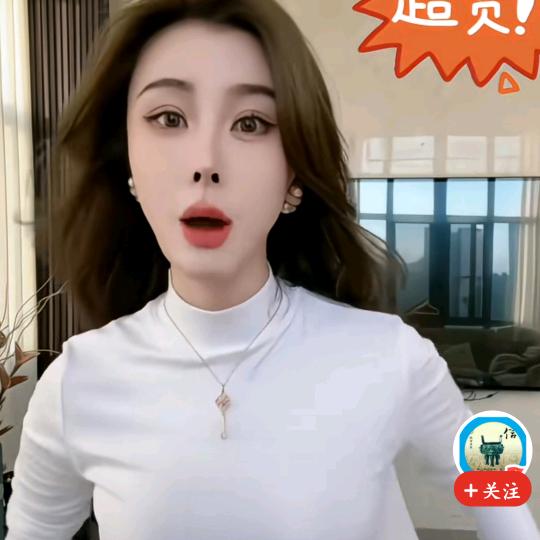 平安爱音乐