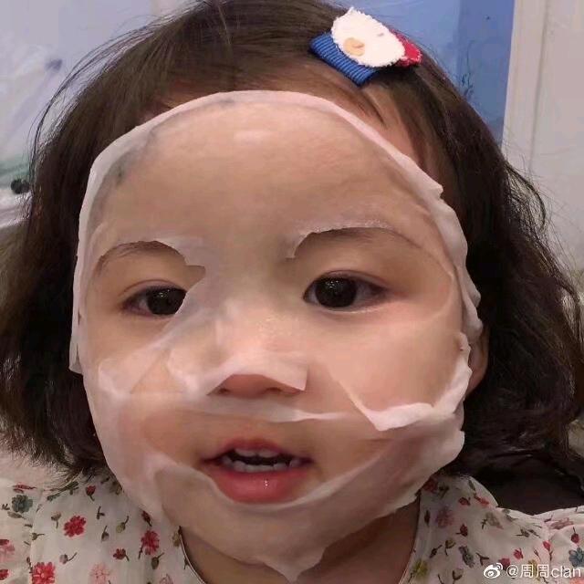 丸旦辣头像