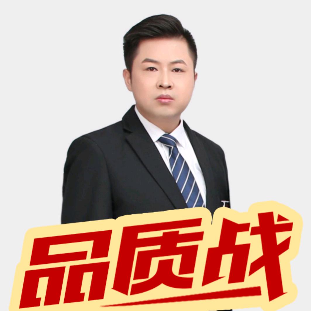罗海洋/哥哥的亲圪蛋